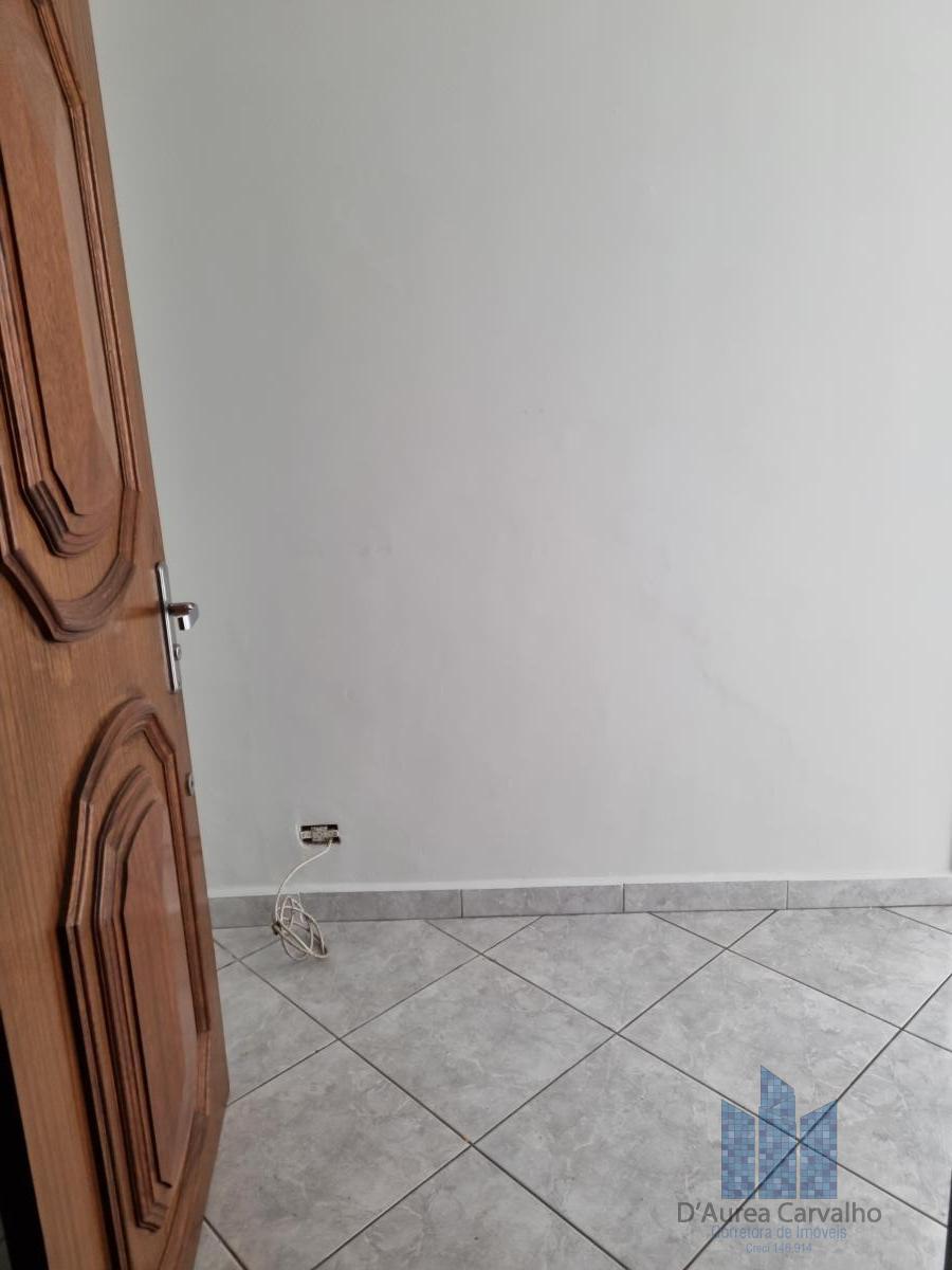 Entrada