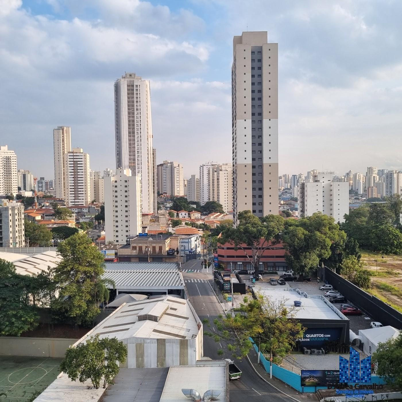 Vista da Varanda