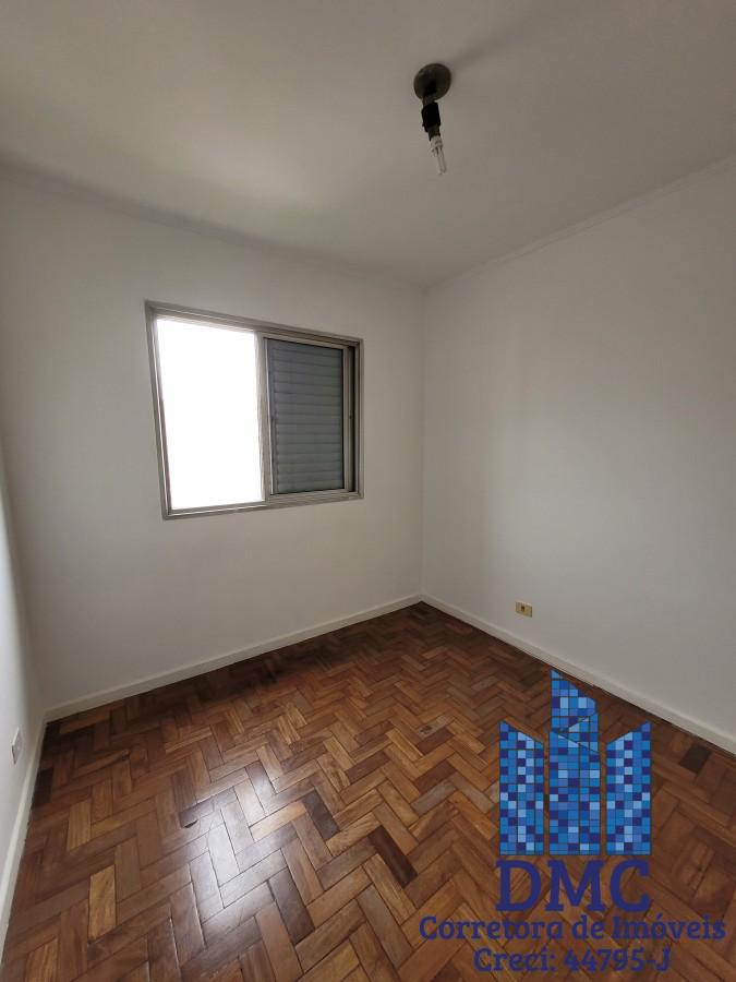 Quarto 1 - Su�te