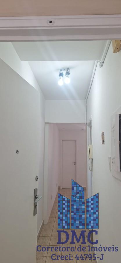 Entrada