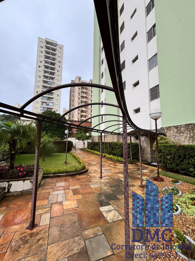 Área de Convivência