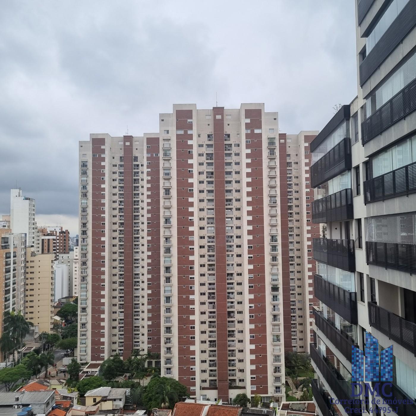 Vista da Varanda
